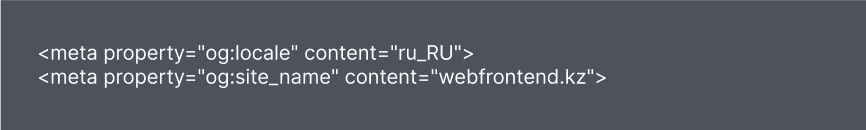meta og locale